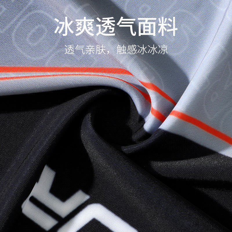 Summer Sunscreen Riding Headscarf Men's Breathable Sweat Absorbing Sports Magic Headscarf UV Protection Extended Arm Set