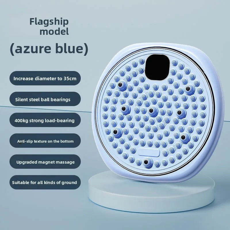 Exercise Waist Twisting Disc Foot Massage Waist Torsion Disc Fitness Equipment Portable Magnetic Foot Massage Twisting Machine
