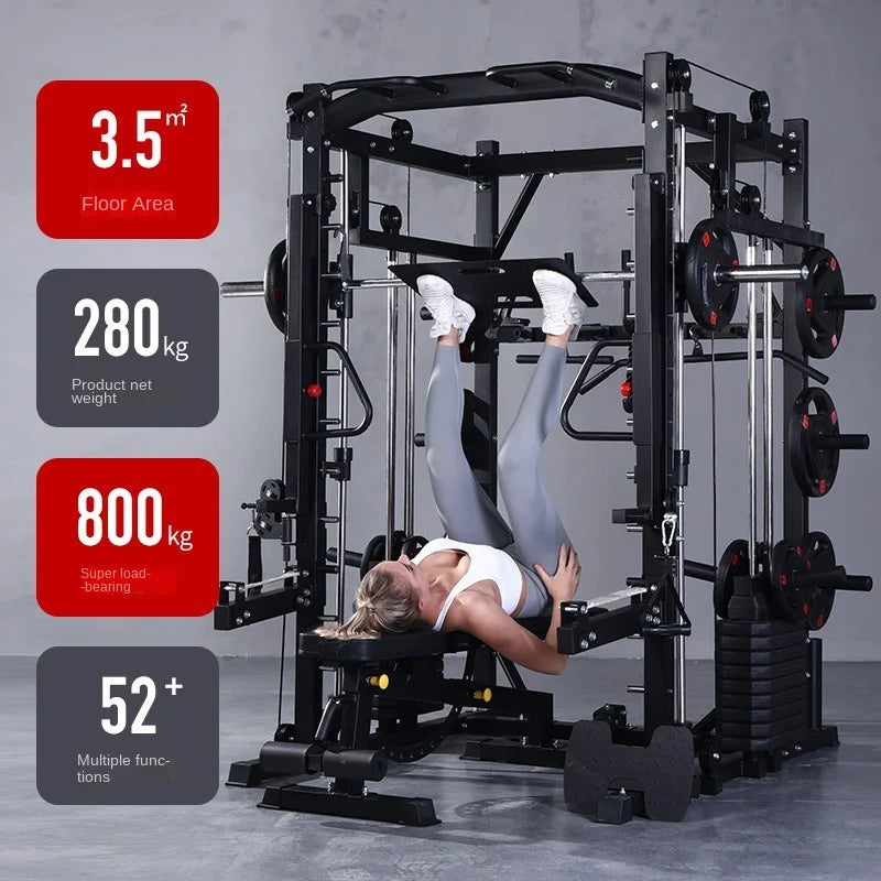 MIYAUP Commercial Squat Bench Press Integrated Gantry Smith Machine Comprehensive Training Fitness Equipment